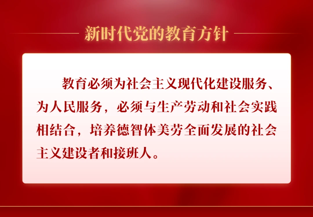 为什么封闭训练是提高篮球水平的有效途径_2